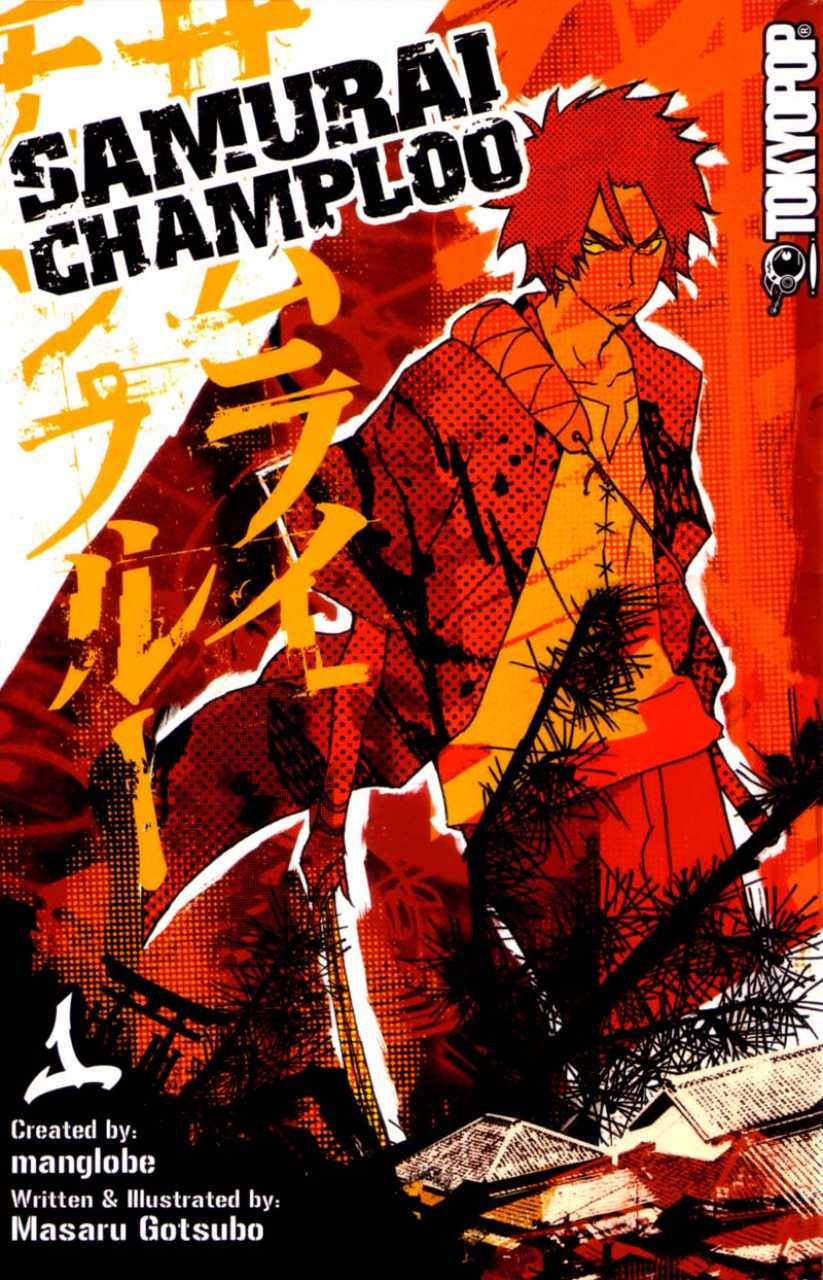 Samurai Champloo Vol. 1