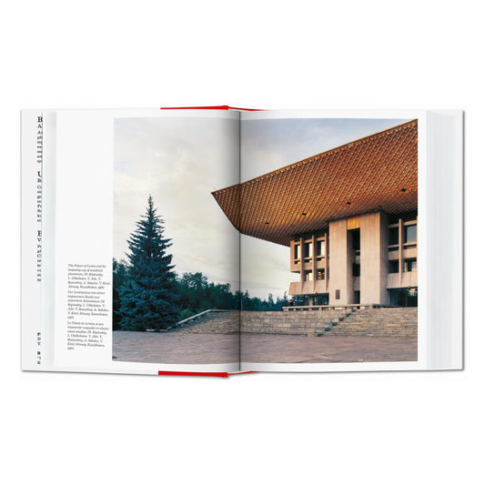 Frédéric Chaubin. CCCP. Cosmic Communist Constructions Photographed. 45th Ed. (German, French, English)
