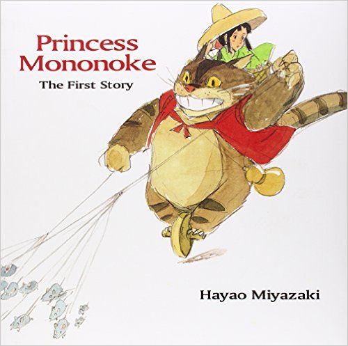 Princess Mononoke First Story
