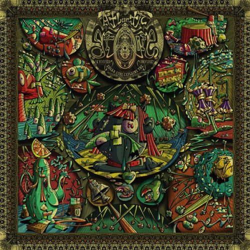 A Vivified Sugar Cube Explains The Universe 12" Vinyl LP