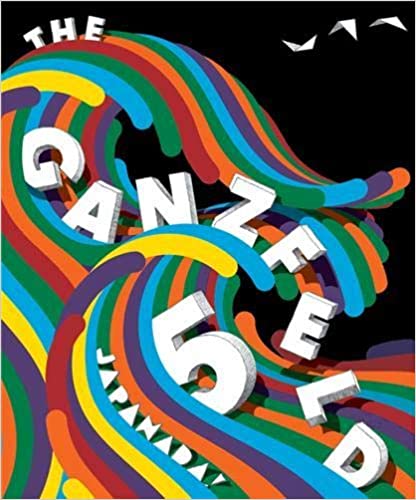 The Ganzfeld #5