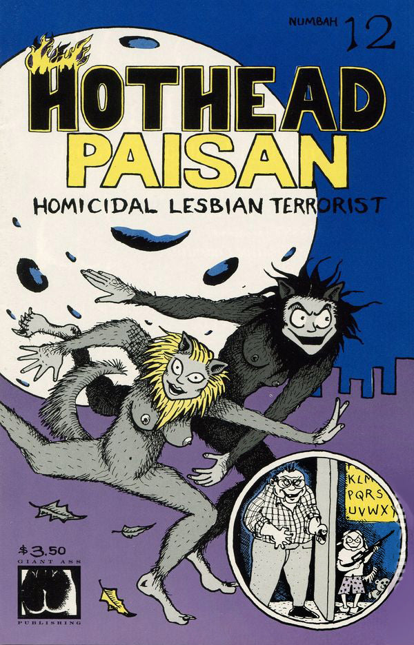 Hothead Paisan: Homicidal Lesbian Terrorist #12