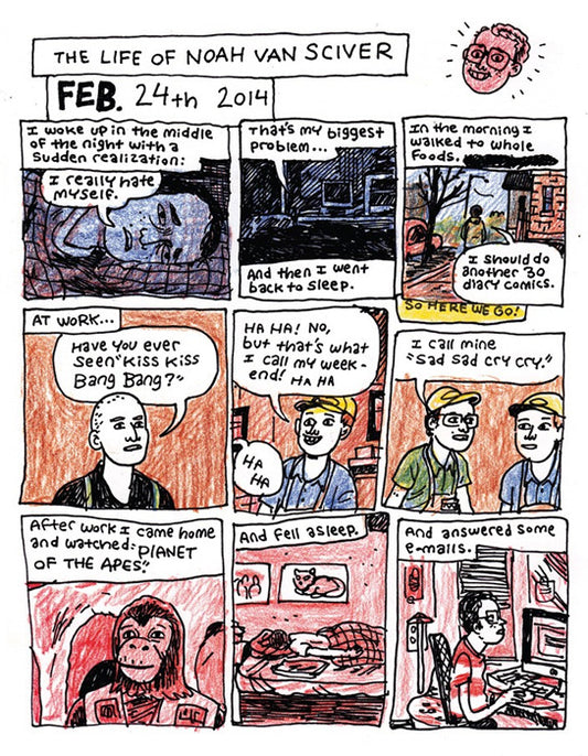 I Don't Hate Your Guts