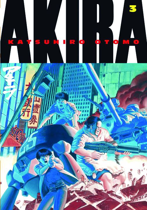 Akira Vol. 3