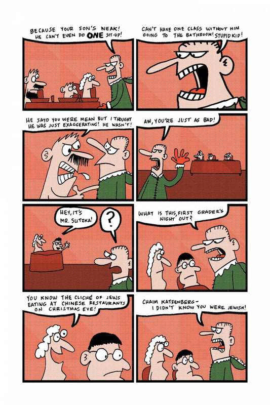 Magic Whistle 3.3 The Holiday Special