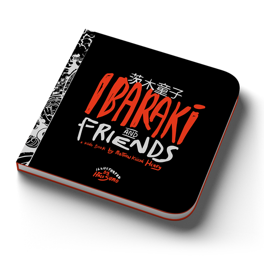 Matt Heafy: Ibaraki and Friends - Deluxe Bundle