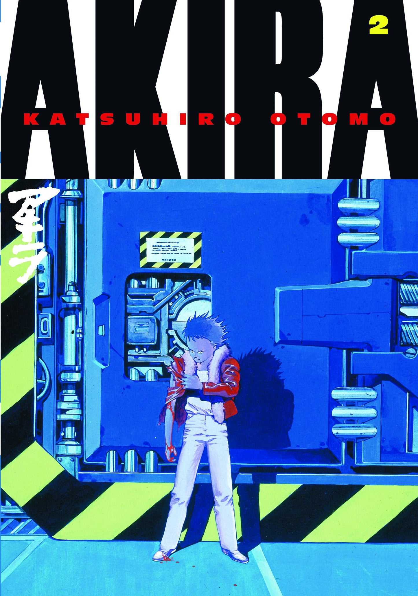 Akira Vol. 2