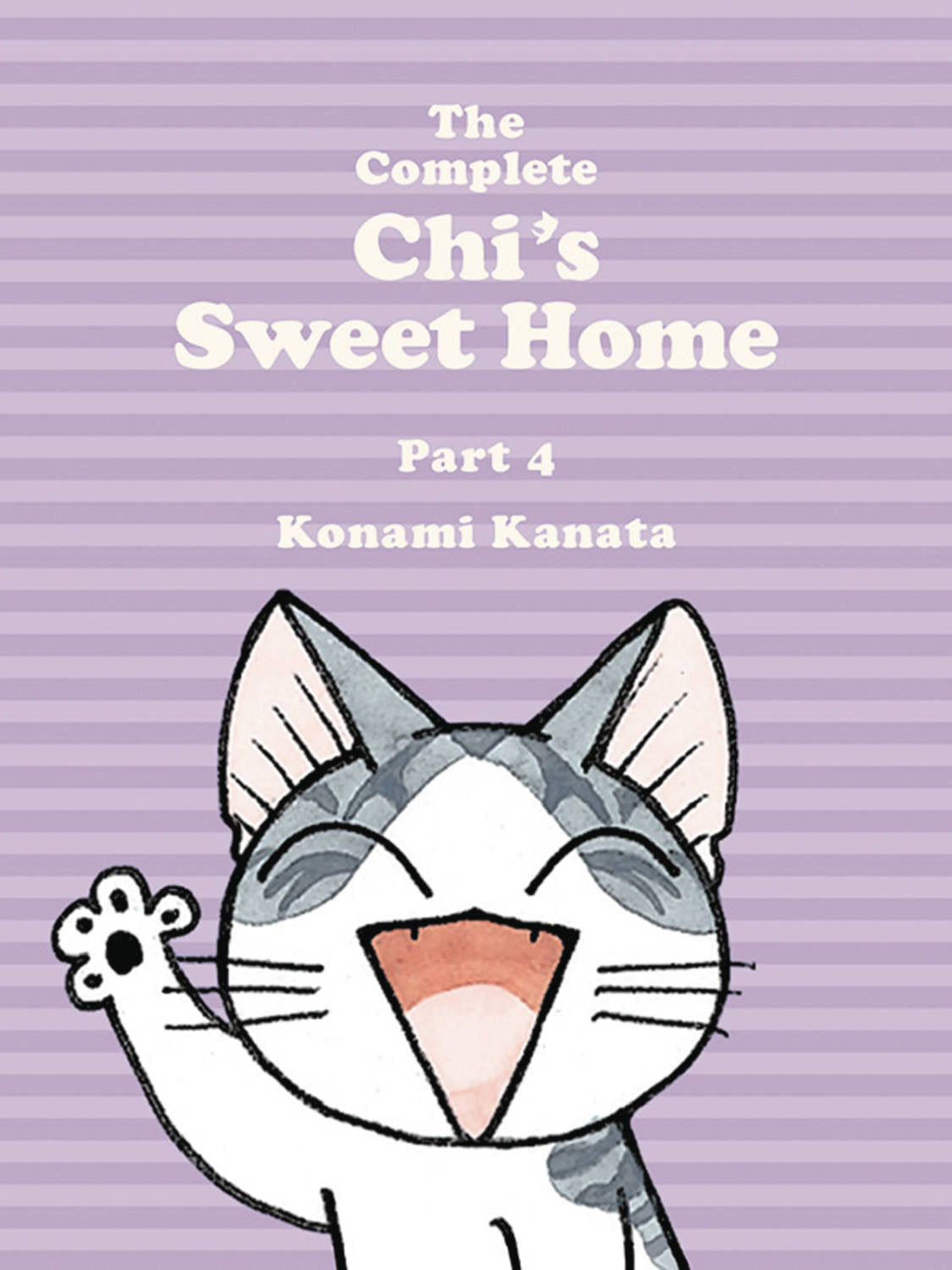 Complete Chi's Sweet Home Vol. 4