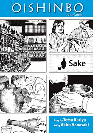 Oishinbo Vol. 2: Sake