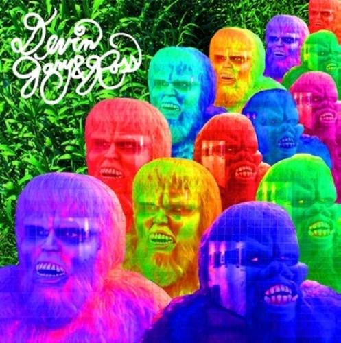 Bigfoot / Path Through The Forest 45