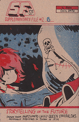 SF Supplementary File #2