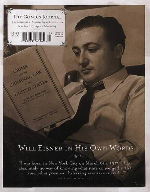 The Comics Journal #267 - Will Eisner Memorial issue