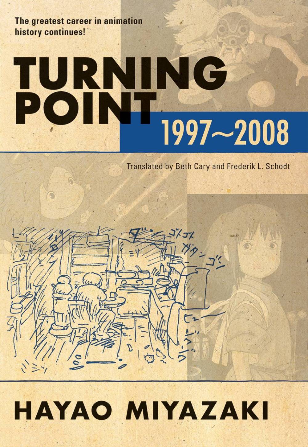 Turning Point, 1997-2008