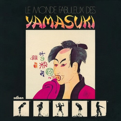 Yamasuki - (PRESALE 6/19/26) Le Monde Fabuleux Des Yamasuki (VINYL) | Mint (M) Mint (M)