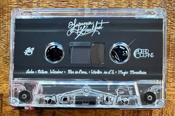 For Melancholy Brunettes (& Sad Women)(CASS) | Mint (M) Mint (M)