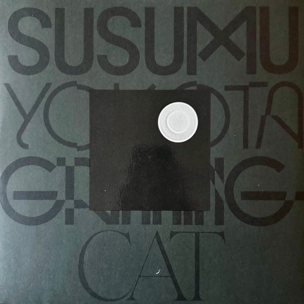Grinning Cat (COLOR VINYL) |