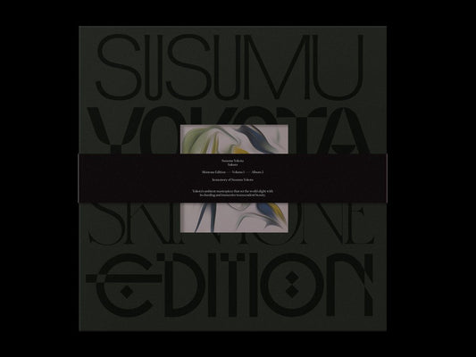 Susumu Yokota - Sakura (Skintone Edition) (BLUE VINYL) | Mint (M) Mint (M)
