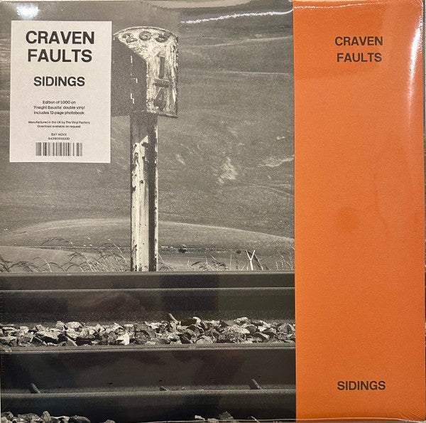 Sidings (2x Freight Bauxite Vinyl) | Mint (M) Mint (M)