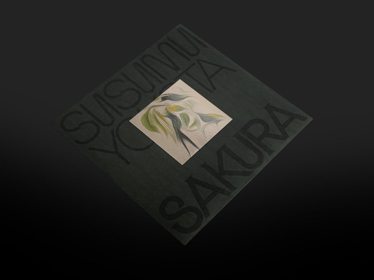 Sakura (Skintone Edition) (BLUE VINYL) | Mint (M) Mint (M)