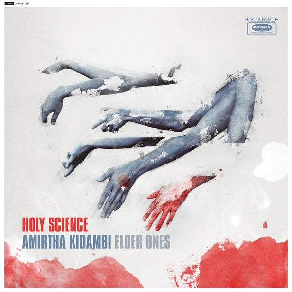 Holy Science |