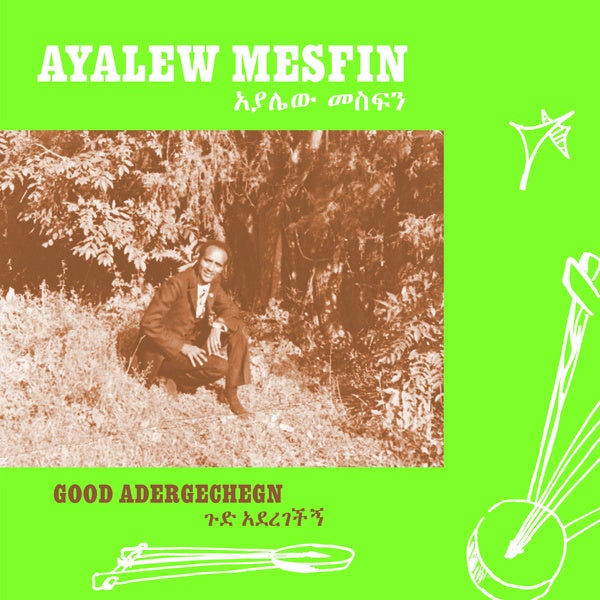 Good Aderegechegn (Blindsided By Love) |