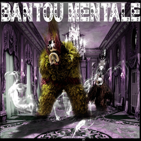 Bantou Mentale (180 GRAM VINYL) | Mint (M) Mint (M)