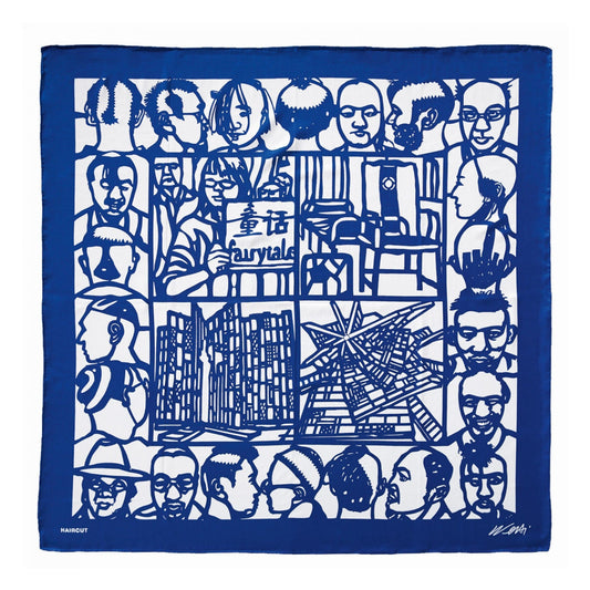 Ai Weiwei. The Silk Scarf ‘Haircut’