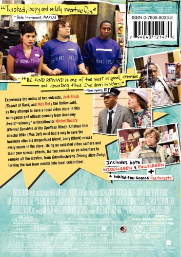 You'll Like This Film Because You're in It: The Be Kind Rewind Protocol DVD Bundle