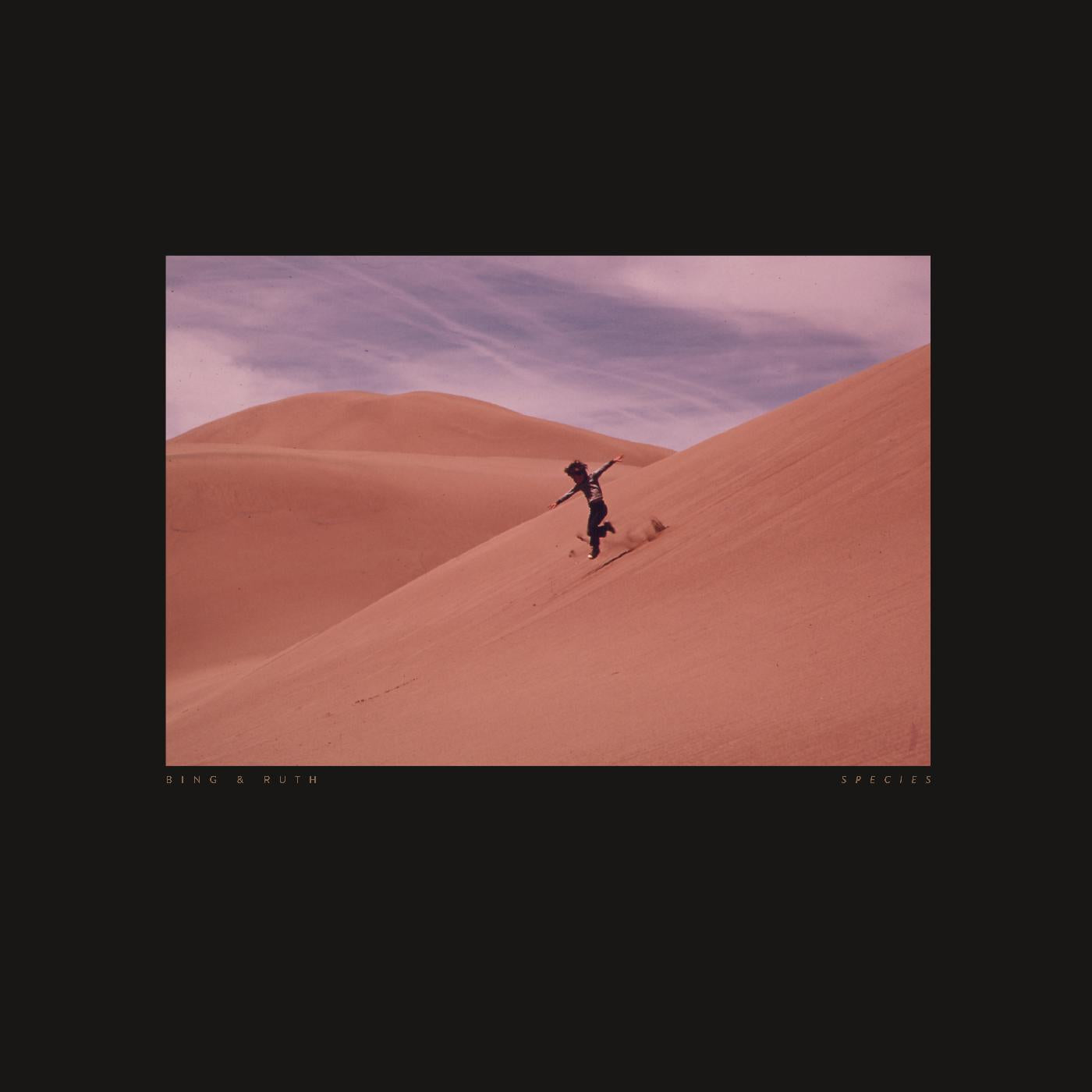 Species (CD) | Mint (M) Mint (M)