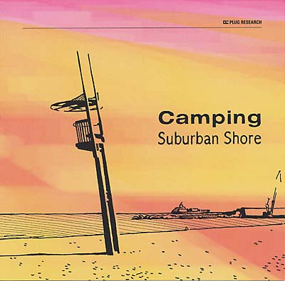 Suburban Shore |