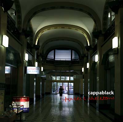 Façades & Skeletons |