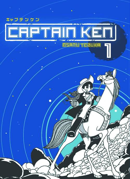 Captain Ken Vol. 1