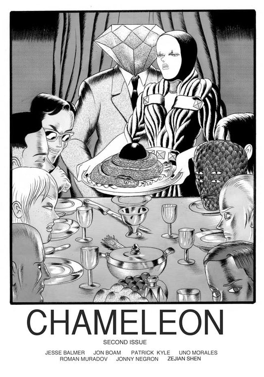 Chameleon #2