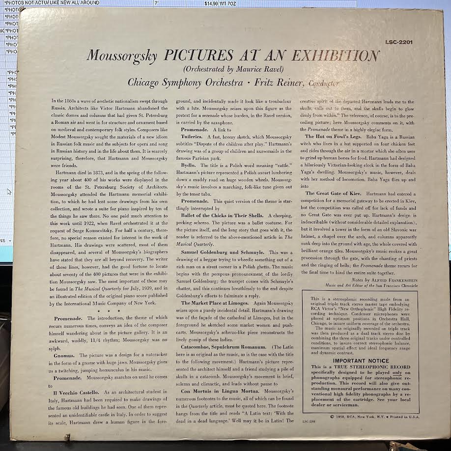 Pictures At An Exhibition (VINYL) | Excellent (EX) Excellent (EX)