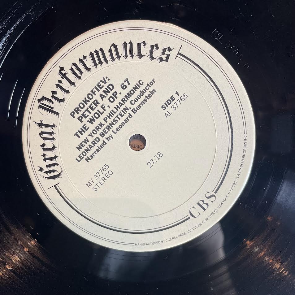 Sergei Prokofiev - Peter & The Wolf / Carnival Of The Animals (VINYL) | Excellent (EX) Very Good Plus (VG+)