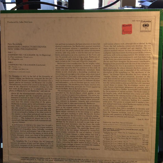 Leonard Bernstein - Symphony No. 7 (VINYL) | Near Mint (NM) Excellent+ (EX+)