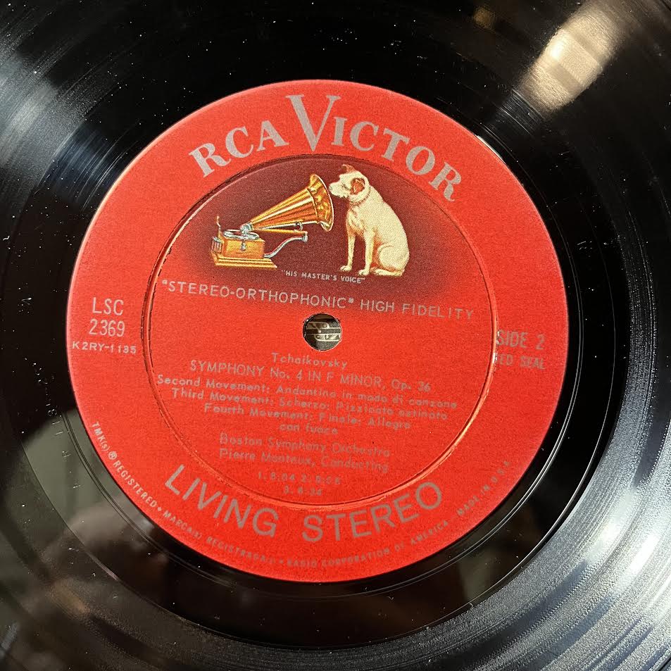 Pyotr Ilyich Tchaikovsky - Symphony No. 4 (VINYL) | Near Mint (NM or M-) Excellent+ (EX+)