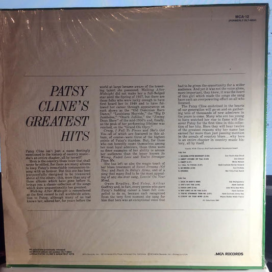 Patsy Cline - Patsy Cline's Greatest Hits (VINYL) | Very Good (VG) Excellent+ (EX+)
