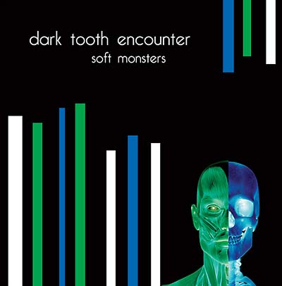 Soft Monsters (CD) | Mint (M) Mint (M)