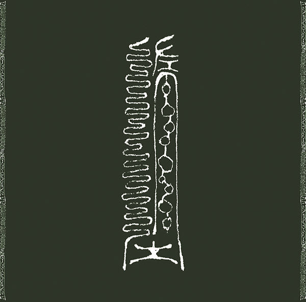 Failed Celestial Creatures |