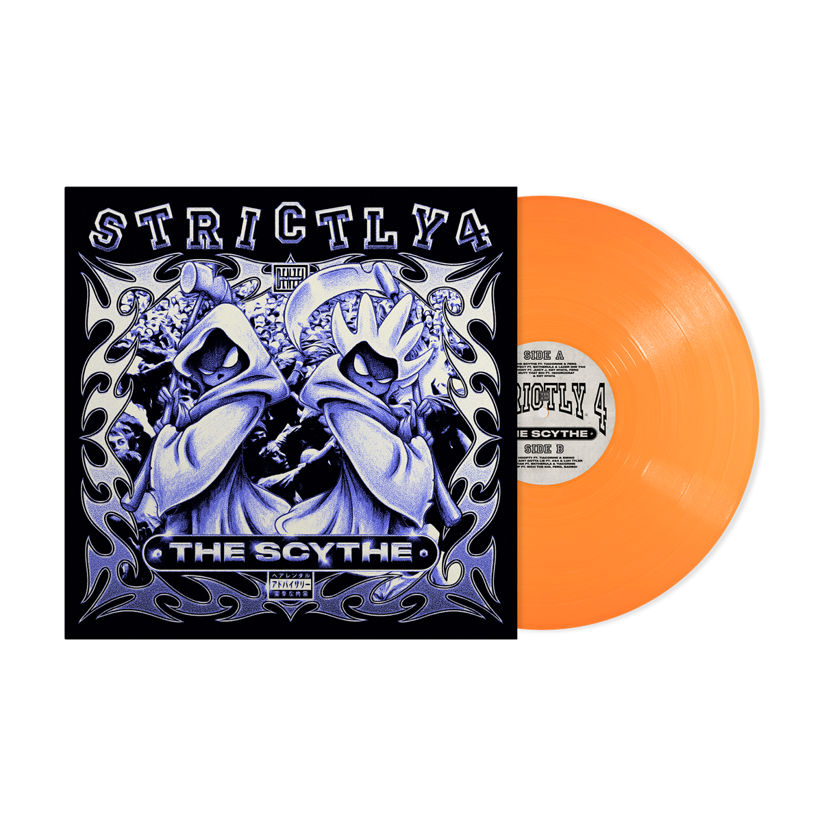 Denzel Curry & The Scythe - Strictly 4 The Scythe (TANGERINE VINYL) | Mint (M) Mint (M)