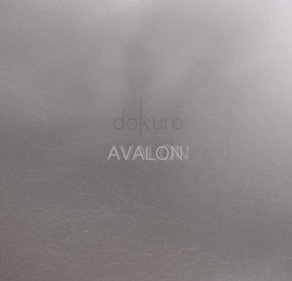 AVALON |