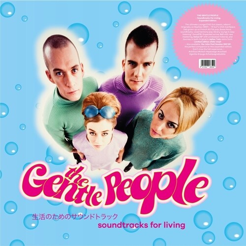 The Gentle People - Soundtracks For Living (3xVINYL) | Mint (M) Mint (M)