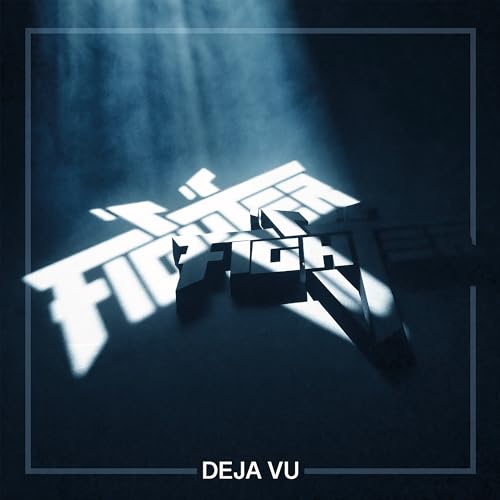 Fighter V - Deja Vu |