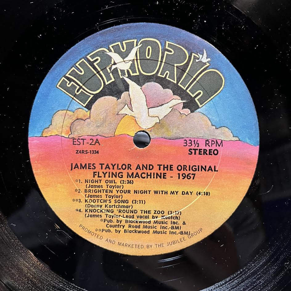 James Taylor (2) - 1967 (VINYL) | Near Mint (NM) Very Good Plus (VG+)
