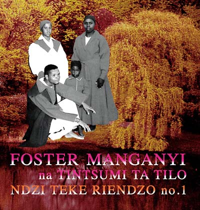 Ndzi Teke Riendzo no. 1 |