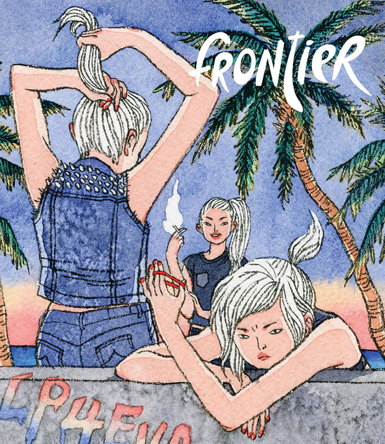 Frontier #2