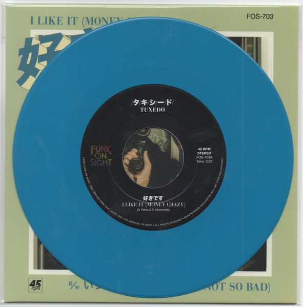 Tuxedo (6) - I Like It (Money Crazy)(7" COLOR VINYL) | Mint (M) Mint (M)