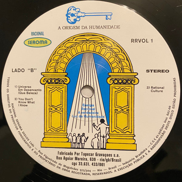Racional Vol. 1 (VINYL) | Mint (M) Mint (M)