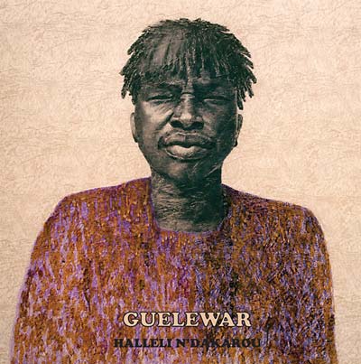 Halleli N'dakarou (VINYL) | Mint (M) Mint (M)
